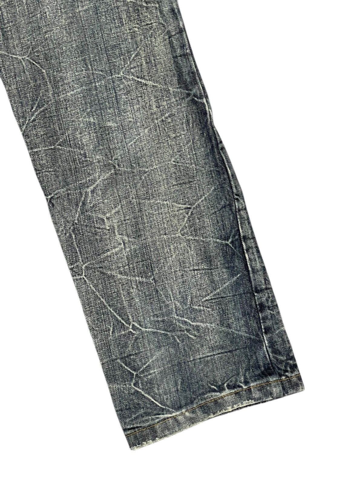 Le Grande Bleu (L.G.B.) Slim Jeans K.U.I. Cross Bones margiela amiri dior cdg 4🟦1 Size US 35 - 4 Thumbnail