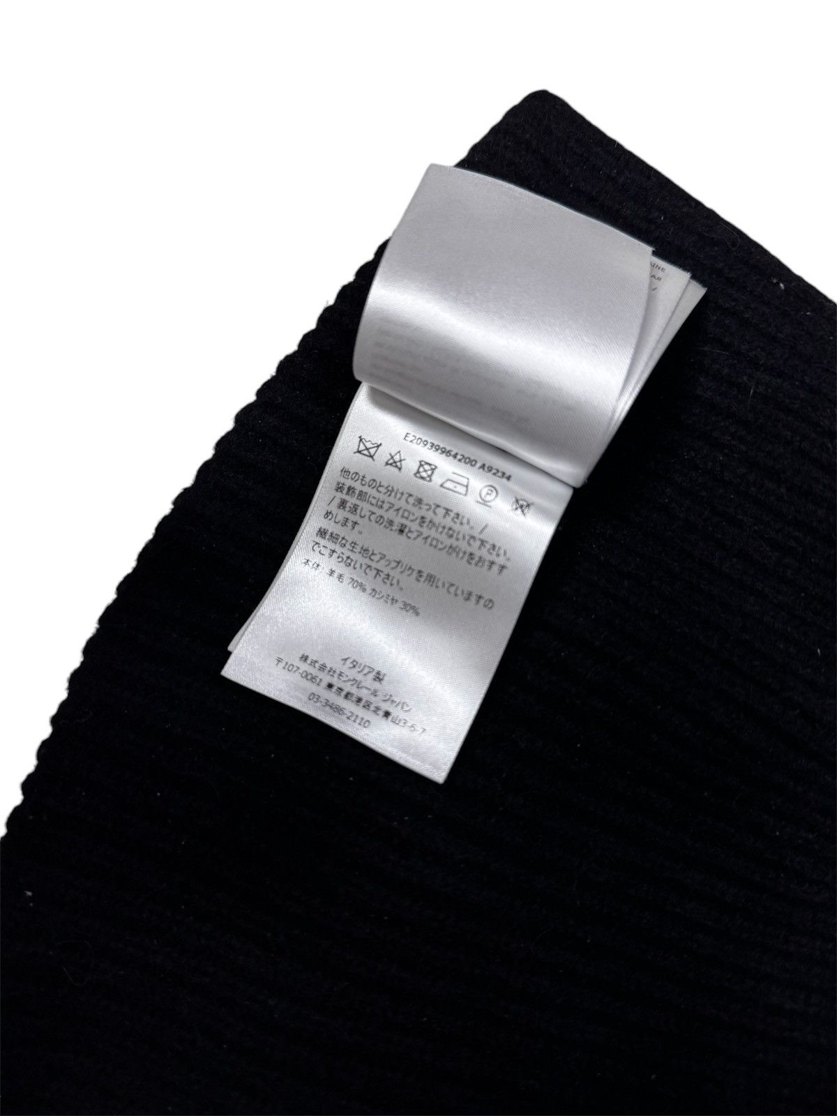 Designer × Moncler Moncler beanie Size ONE SIZE - 5 Thumbnail