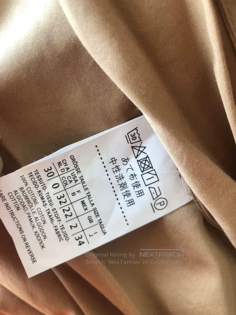 Max Mara Max Mara Trench Coat Size 4XL / US 24-26 - 7 Thumbnail