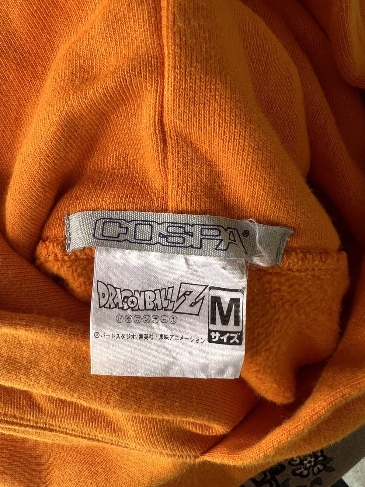 Cartoon Network Japanese Cartoon DragonBall Cospa Hoodies Size US M / EU 48-50 / 2 - 10 Thumbnail