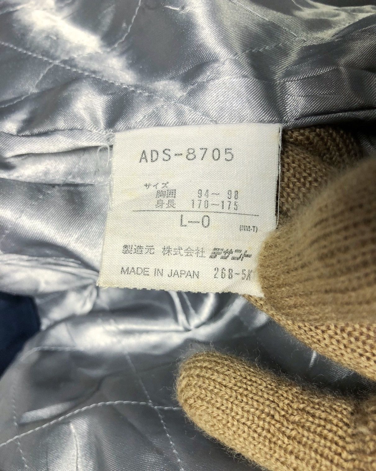 Adidas Rare Vintage Adidas X Descente Spellout Hoodie Zipper Jacket Size US L / EU 52-54 / 3 - 13 Thumbnail