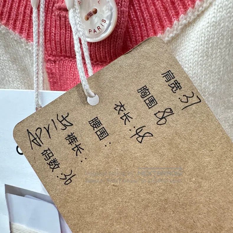 Chanel Chanel Beach Series Letter Cashmere Cardigan coat Size XS / US 0-2 / IT 36-38 - 5 Thumbnail