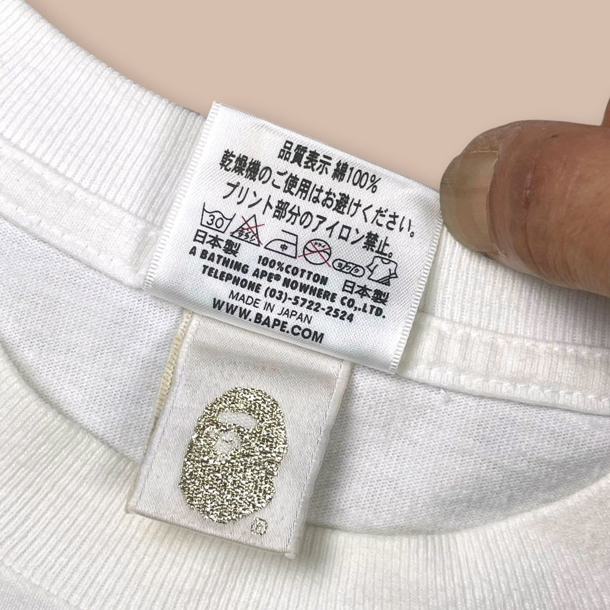 Bape Bape Teriyaki Boyz "TERIYAKI SOURCE" Tee Size US S / EU 44-46 / 1 - 9 Thumbnail