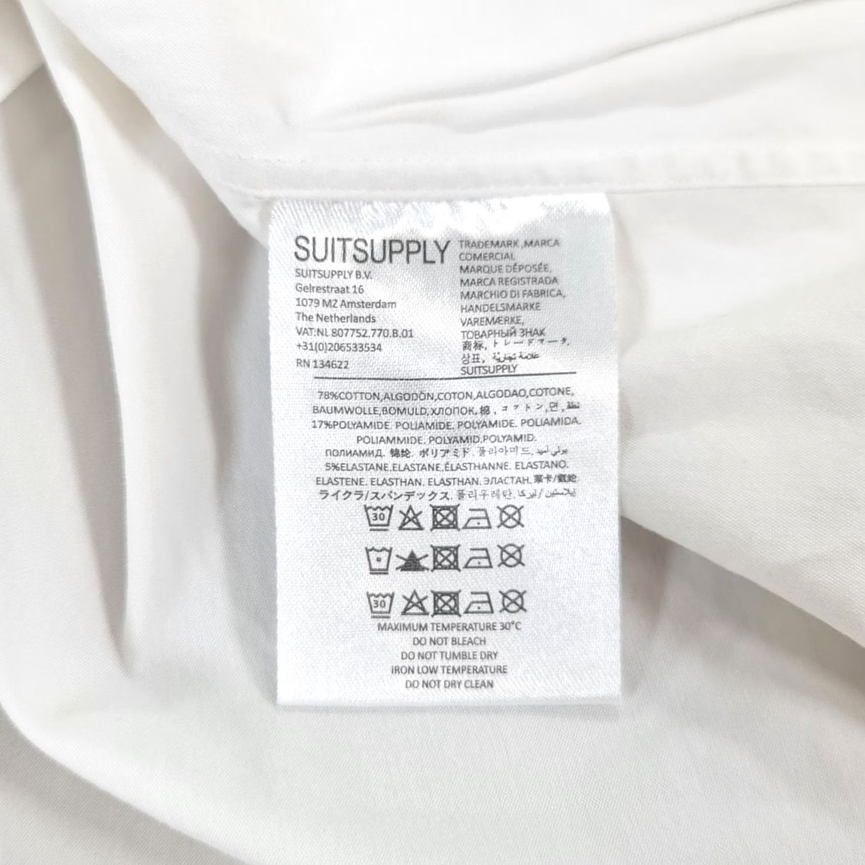 Suitsupply Suitsupply Shirt White 15 3/4 Cotton Stretch Extra Slim Fit Reggiani Men's Button-Up Long Sleeve Collared Casual Size US M / EU 48-50 / 2 - 8 Thumbnail