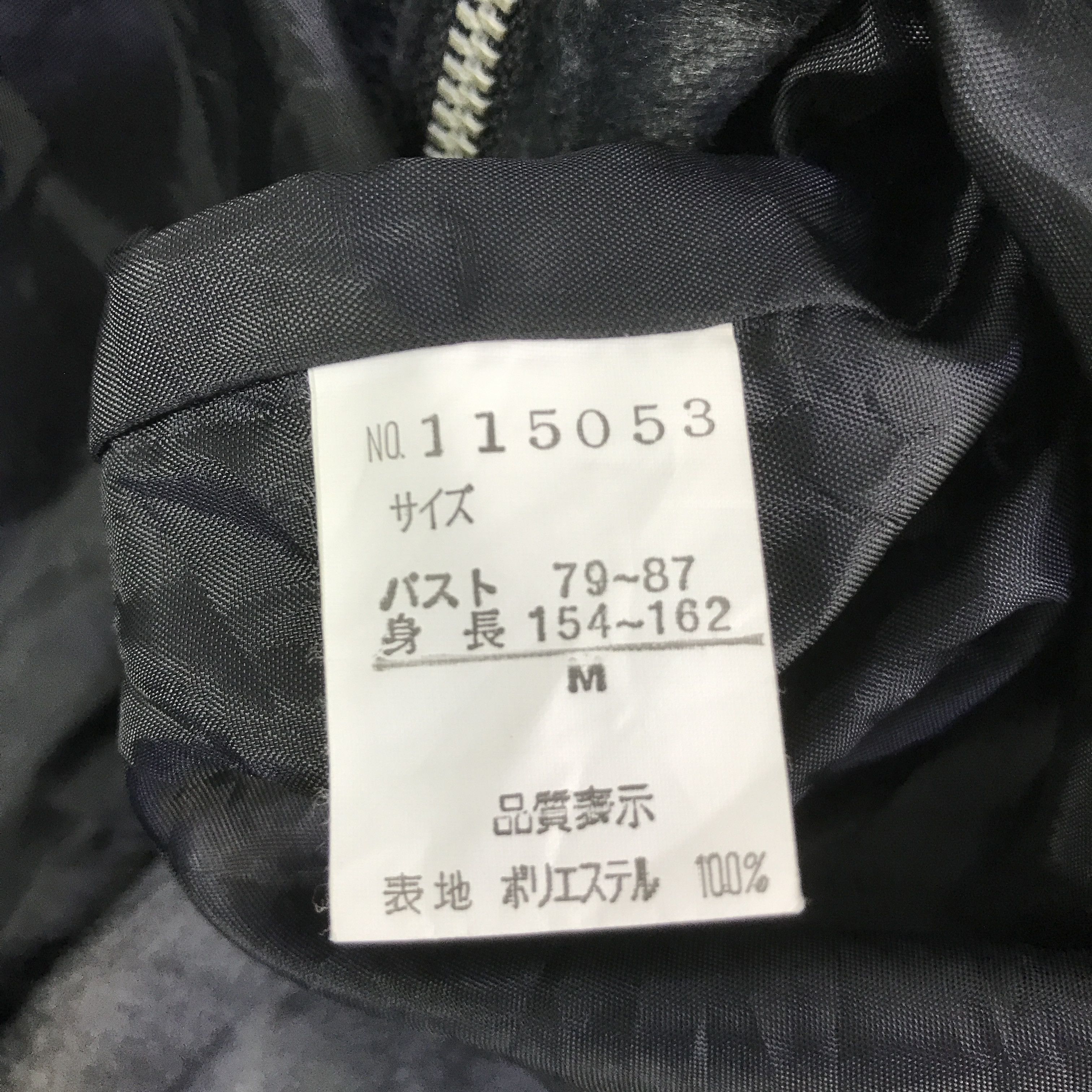 Japanese Brand VAROWDA BLACK DESIGN HOODIE WOMAN JACKET K123B3 Size US M / EU 48-50 / 2 - 12 Thumbnail