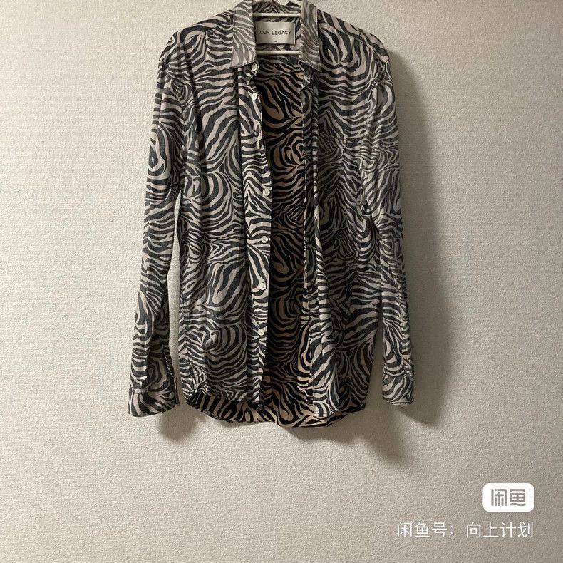 Our Legacy our legacy Zebra-patterned shirt Size US L / EU 52-54 / 3 - 6 Thumbnail