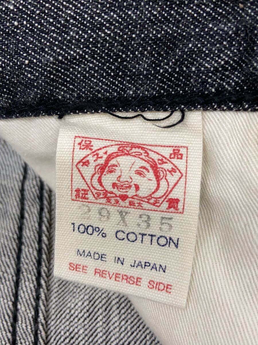 Evisu Evisu 2000 Cotton Black Straight Jeans Size US 29 - 5 Thumbnail