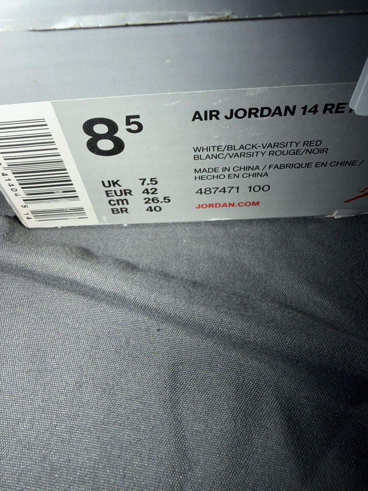 Jordan Brand Jordan 14 Retro ‘Rip Hamilton’ Size 8.5M Size US 8.5 / EU 41-42 - 8 Thumbnail