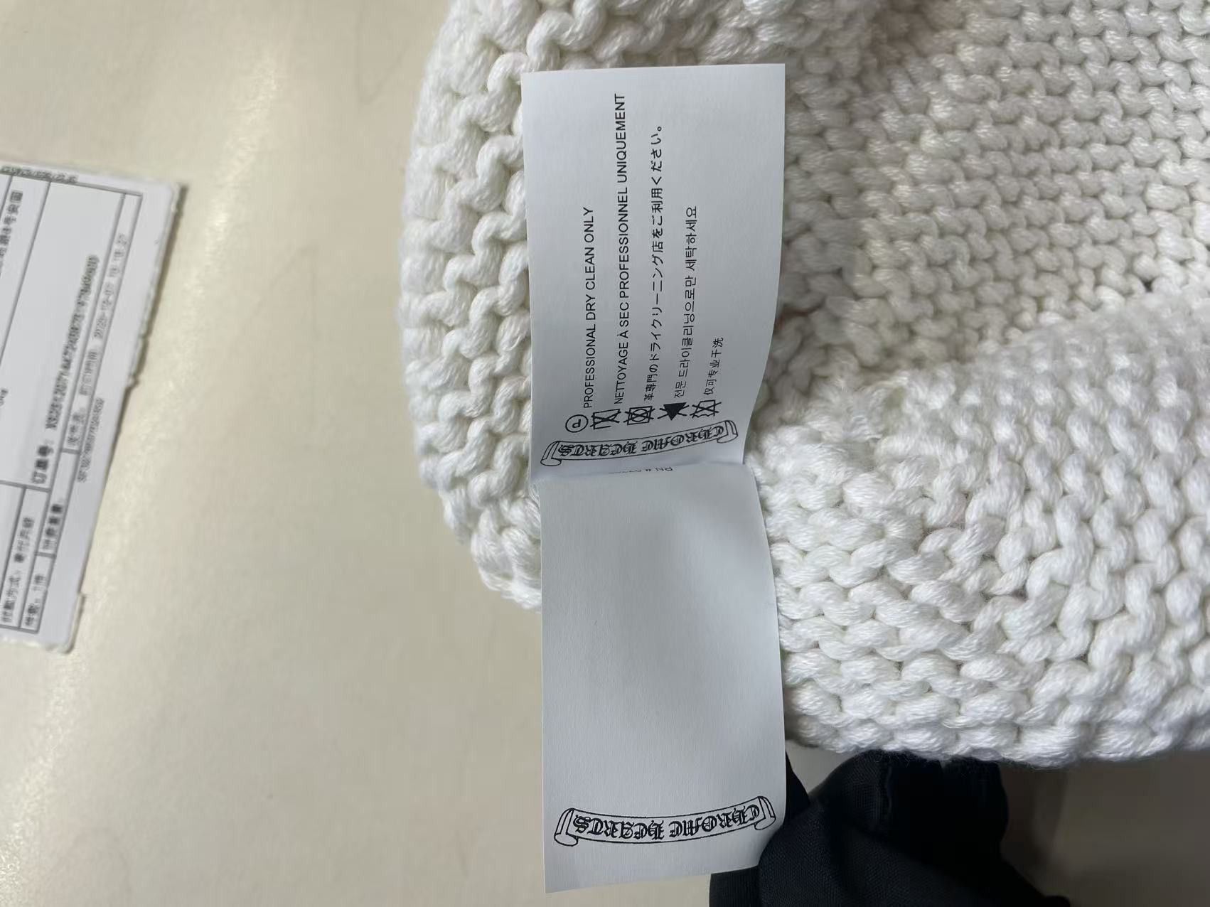 Chrome Hearts Chrome Hearts Cashmere Beaded Cross White Beanie Size ONE SIZE - 7 Thumbnail