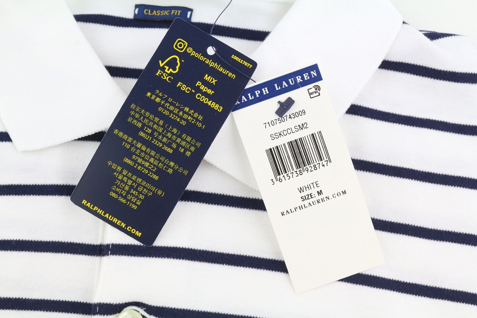 Polo Ralph Lauren CLASSIC FIT M White Short Sleeve Striped Polo Neck 84554 Size US M / EU 48-50 / 2 - 7 Thumbnail
