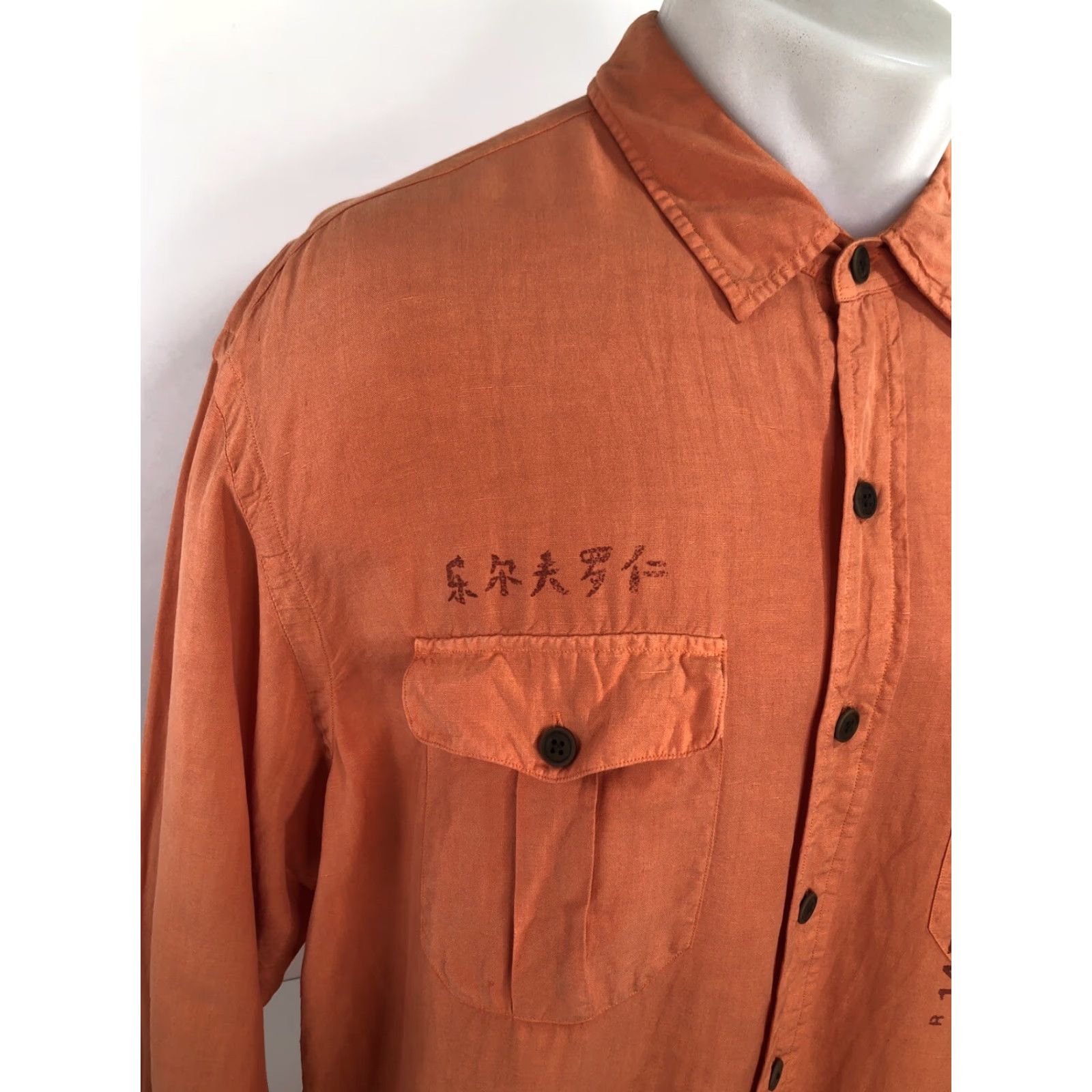 Polo Ralph Lauren POLO RALPH LAUREN ASIAN DRAGON SILK / LINEN Embroidered Pony Mens Md. Shirt Size US XXL / EU 58 / 5 - 4 Thumbnail