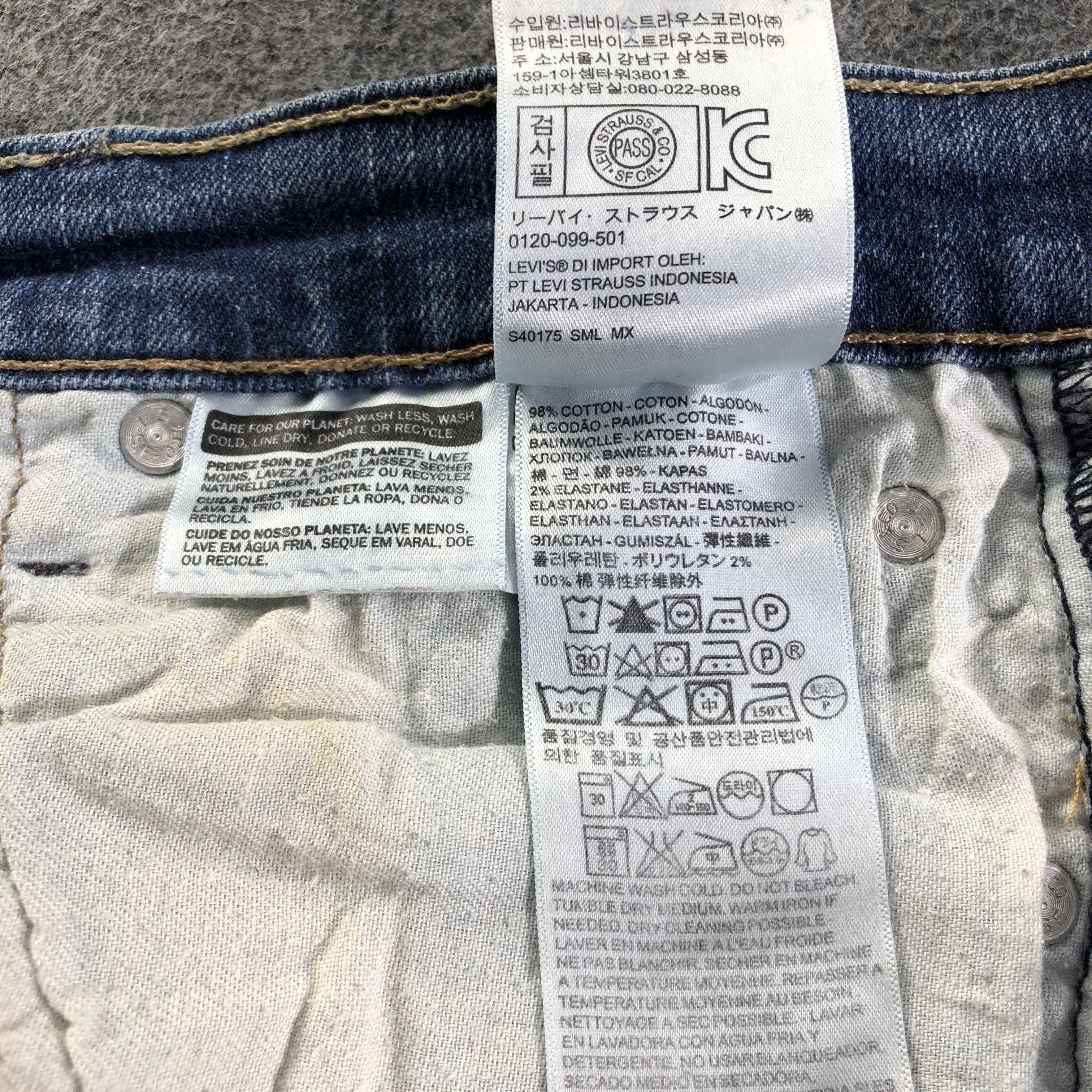 Levi's Vintage Blue Wash Levis 513 Jeans-J3107 Size US 32 / EU 48 - 9 Thumbnail