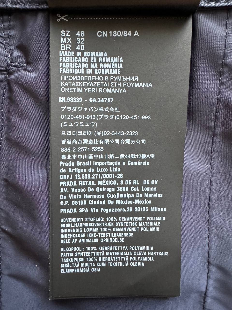 Prada 🔥🔥 Prada Re-Nylon Cargo Pants straight relaxed 32 navy RARE Size US 32 / EU 48 - 10 Thumbnail