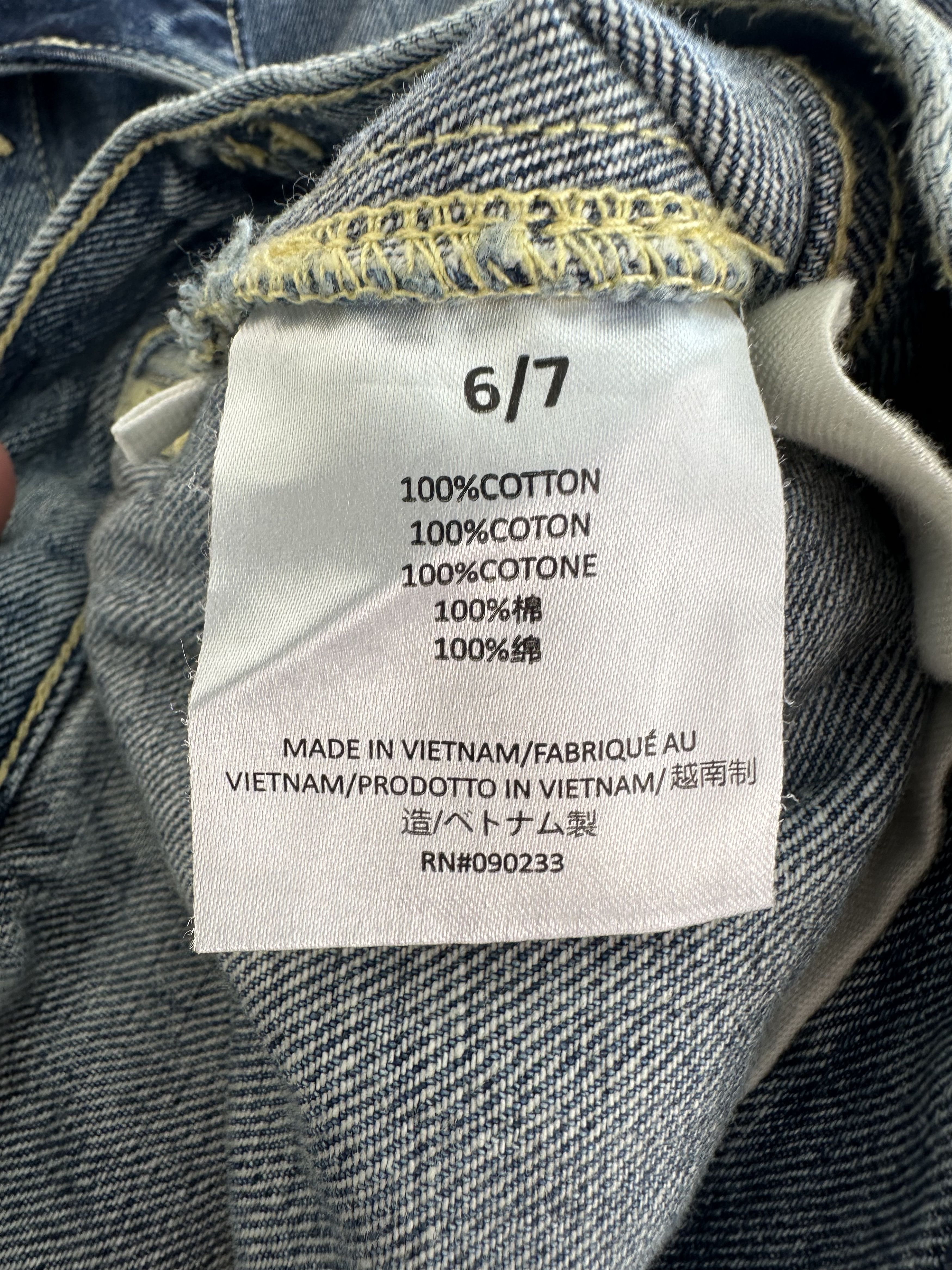 Essentials × Fear of God Fear of God Essentials jeans jacket Size XS / US 0-2 / IT 36-38 - 11 Thumbnail
