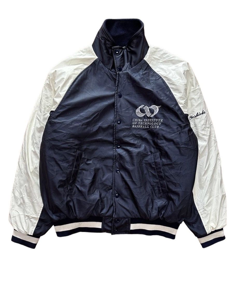 MLB × Sports Specialties Cosys Baseball Club Jacket Size US L / EU 52-54 / 3 - 1 Thumbnail