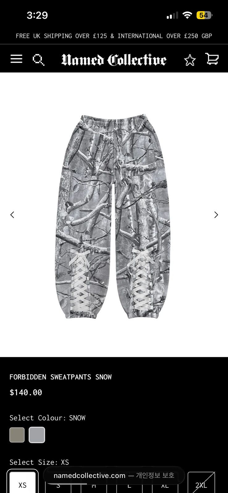 Named Collective Named Collective Forbidden Hoodie & Sweatpants Set L/XL Size L / US 10 / IT 46 - 2 Thumbnail
