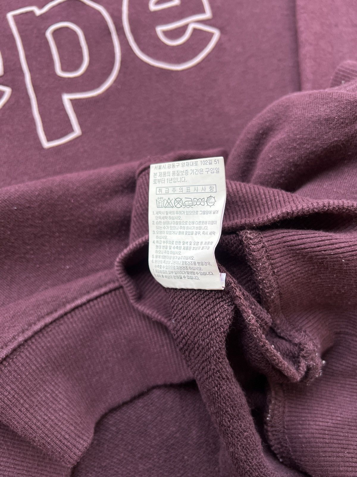 Vintage 2000s Polham Crepe Sweatshirt Y2K Spell Out Size US M / EU 48-50 / 2 - 3 Thumbnail