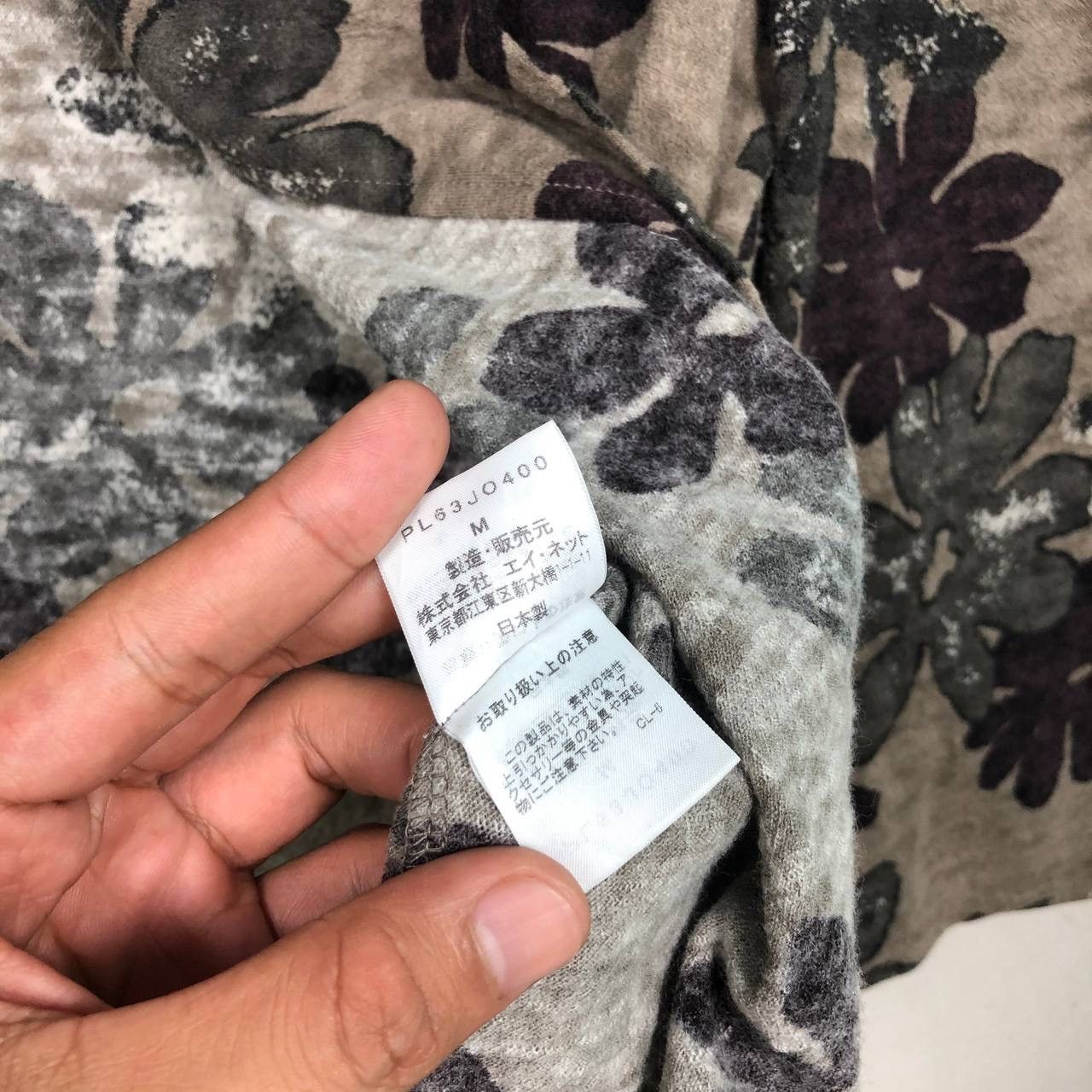 Issey Miyake × Japanese Brand × Vintage Vintage 90s Issey Miyake Plantation Flora Overprinted Jacket Size US M / EU 48-50 / 2 - 8 Thumbnail