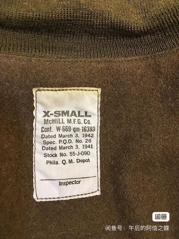 The Real McCoy's The Real McCoy's Tank Jacket 2504-Nextarrow Size US XS / EU 42 / 0 - 5 Thumbnail