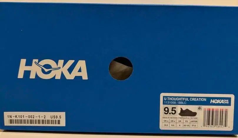 Hoka Black Comme Des Garçons x Hoka TC 1.0 Size US 9.5 / EU 42-43 - 7 Thumbnail
