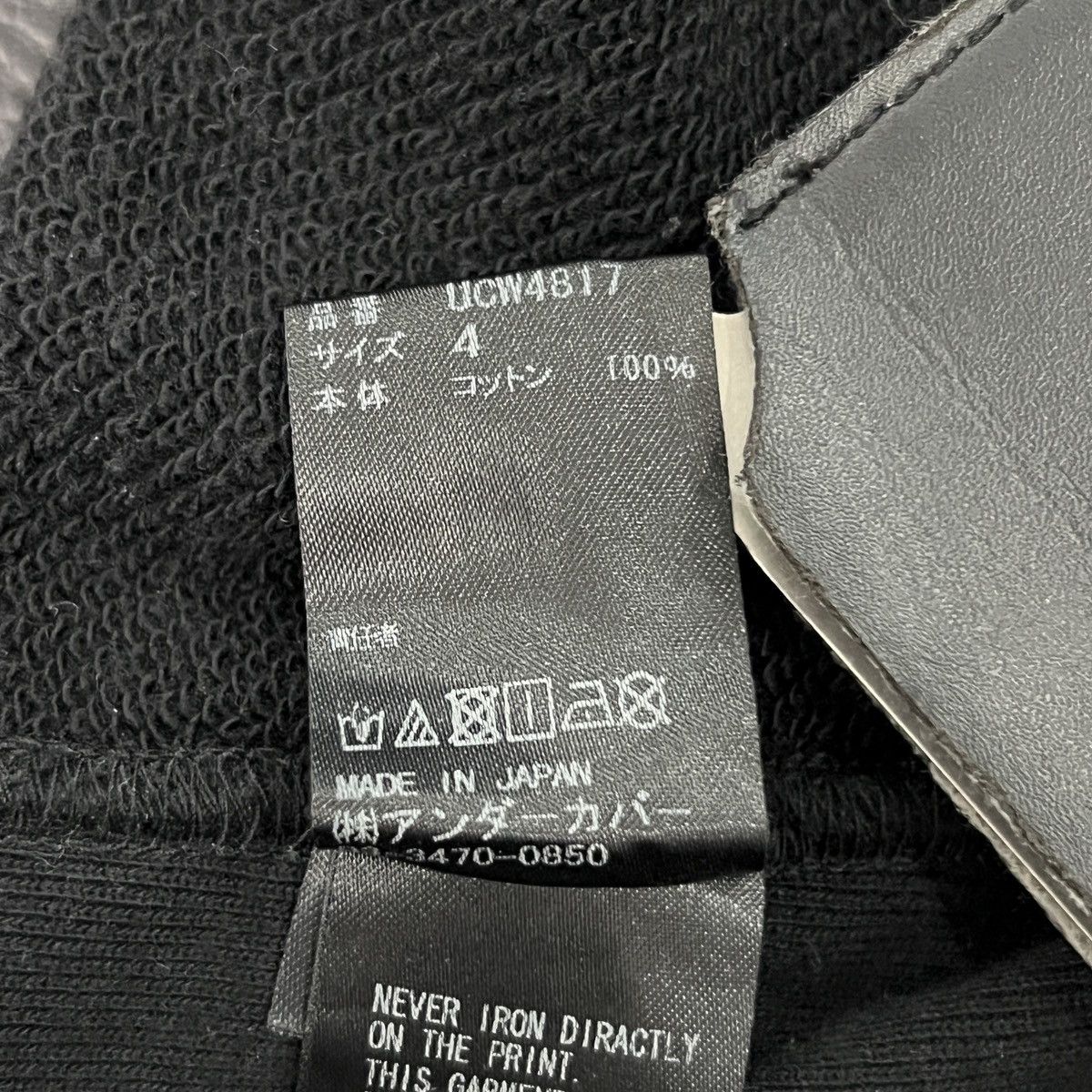 Undercover Undercover SS19 Bloody Geekers Magical Angel LS Sweatshirt Size US XL / EU 56 / 4 - 11 Thumbnail