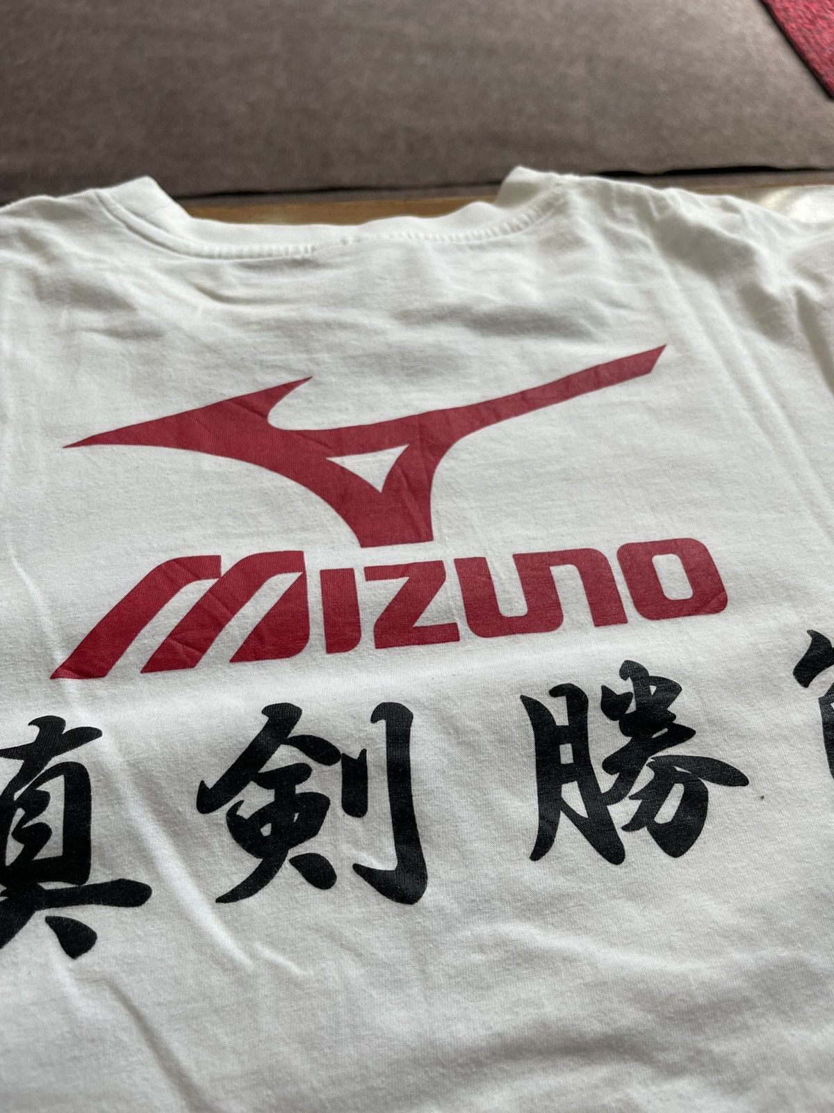 Mizuno Vintage 90s Mizuno Brand T Shirt XL Size US XL / EU 56 / 4 - 6 Thumbnail
