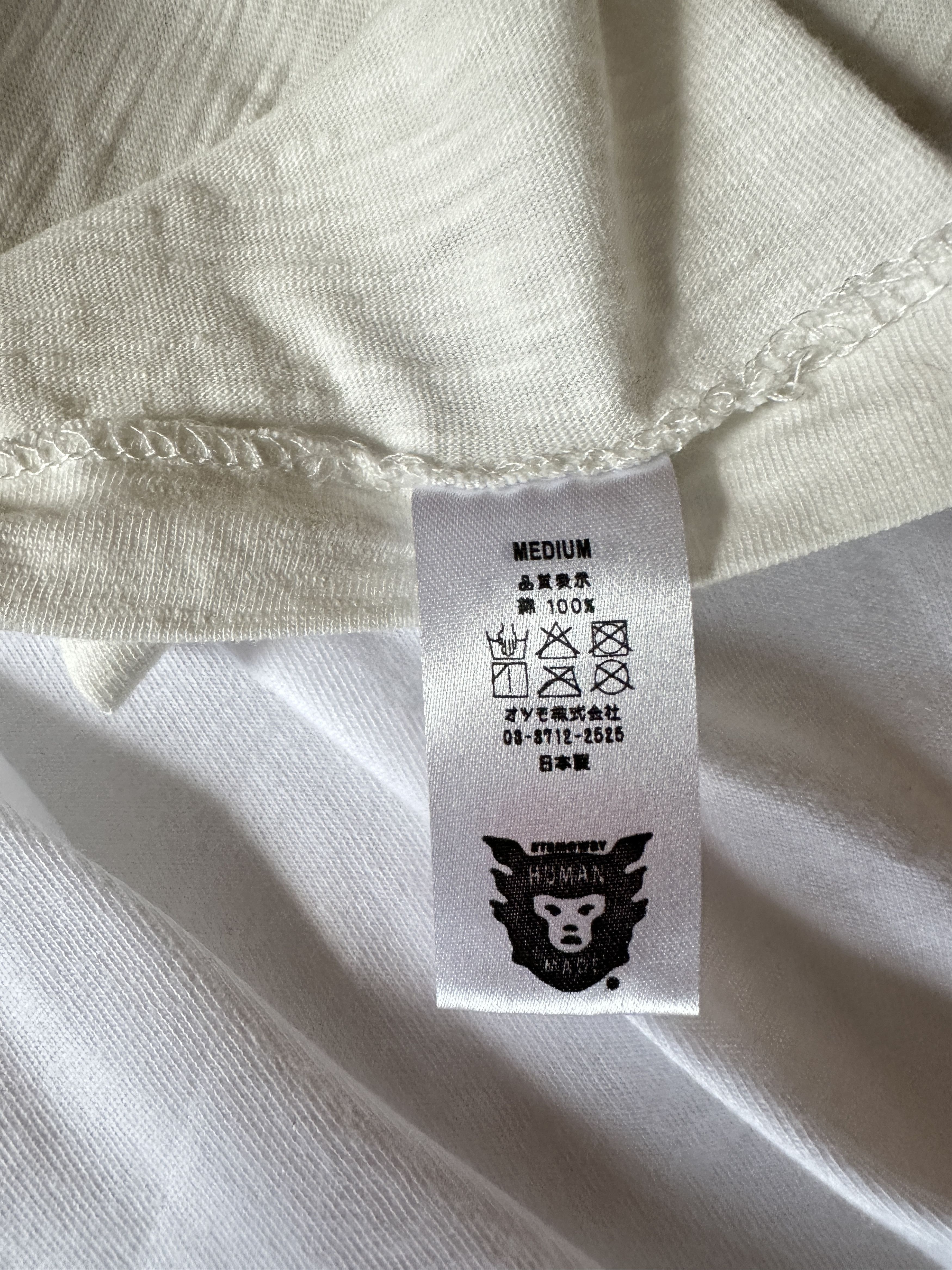 Human Made Human Made Curry Up Tee Size US M / EU 48-50 / 2 - 5 Thumbnail