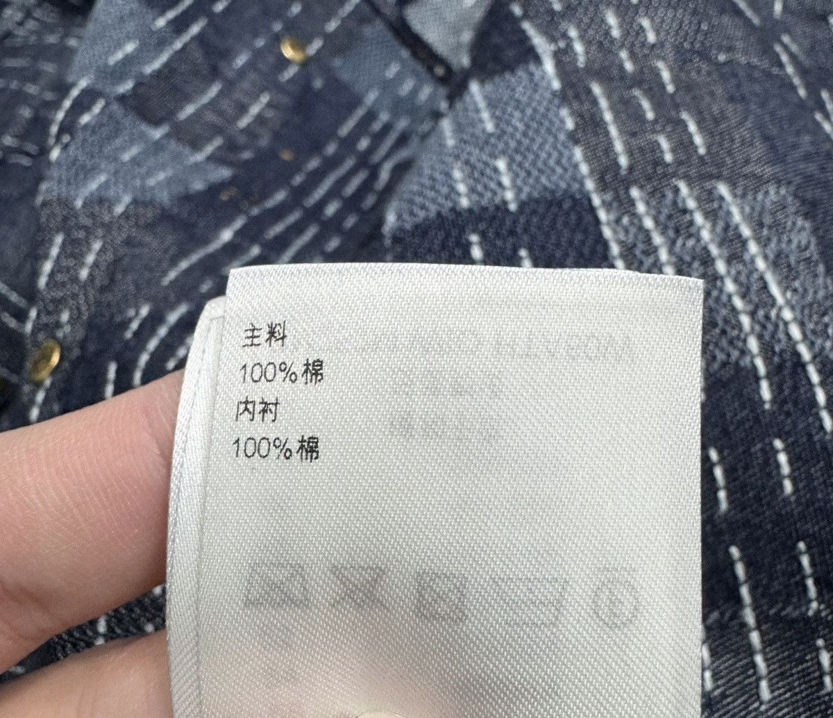 Louis Vuitton × Nigo Louis Vuitton x Nigo 50 Damier Denim Workwear Jacket Size US M / EU 48-50 / 2 - 10 Thumbnail