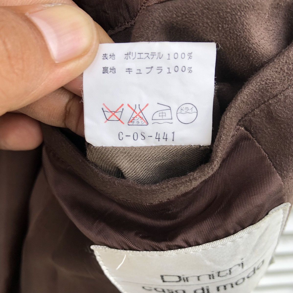 Japanese Brand Vintage Dimitri Casa di moda Bomber Jacket Size US L / EU 52-54 / 3 - 17 Thumbnail