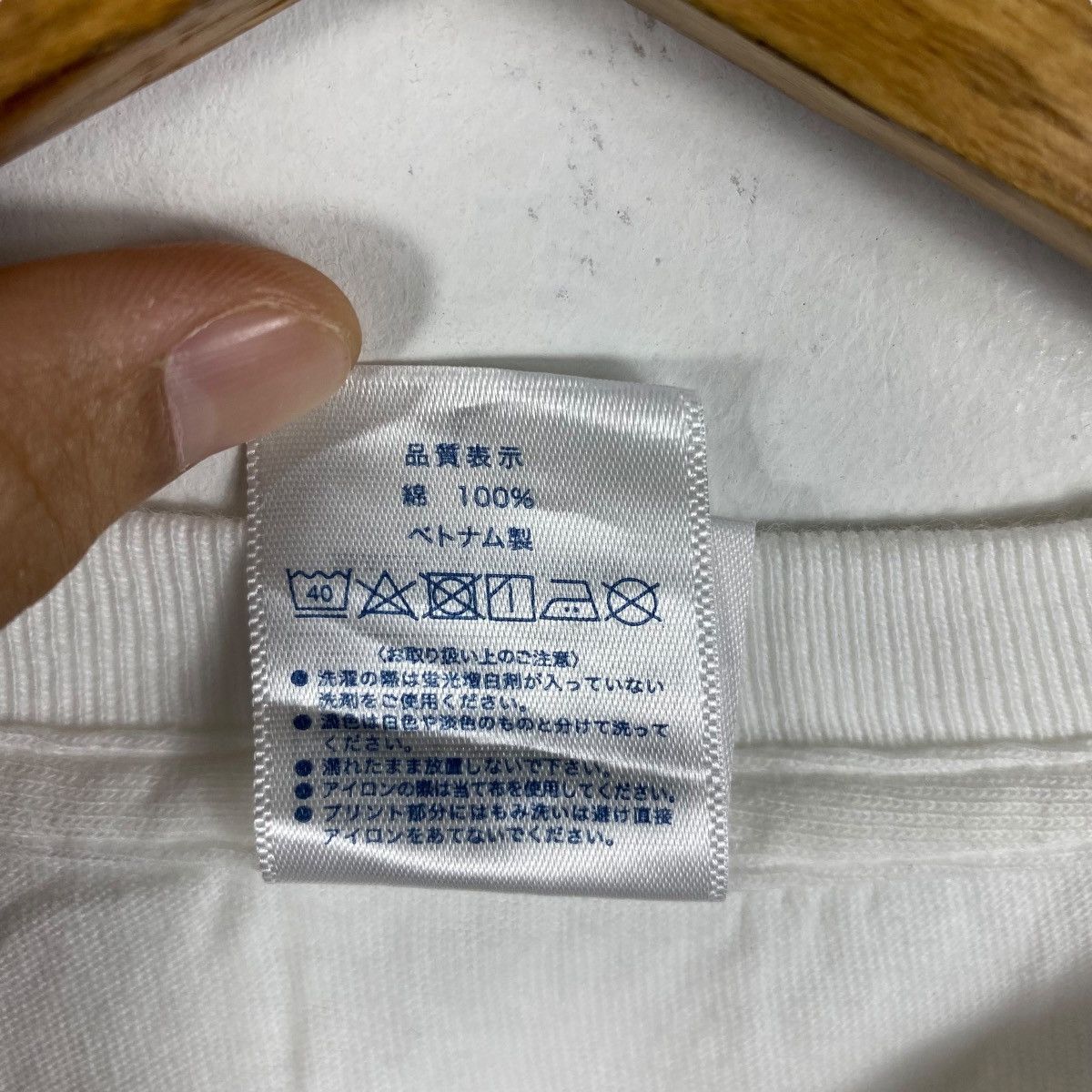 Anime Japanese Anime K-ON HTT Ho-Kago Tea Time Logo Tee Shirt Size US L / EU 52-54 / 3 - 7 Thumbnail