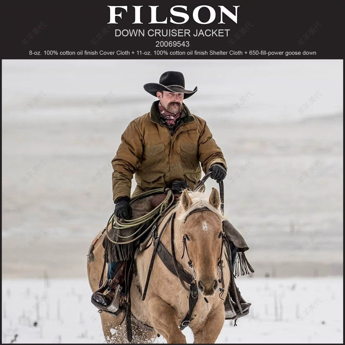 Filson Filson Down Cruiser Jacket，size L Size US L / EU 52-54 / 3 - 4 Thumbnail