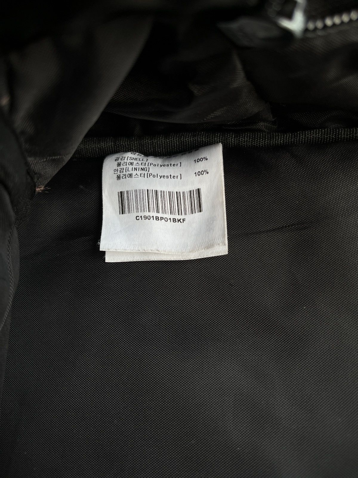 COVERNAT × Japanese Brand Covernat Authentic Logo Backpack Cordura 27L Size ONE SIZE - 3 Thumbnail