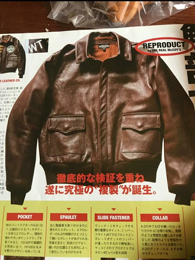 The Real McCoy's The Real McCoys a2 Golden 40 Size Aero 161 Leather Jacket Size US L / EU 52-54 / 3 - 9 Thumbnail