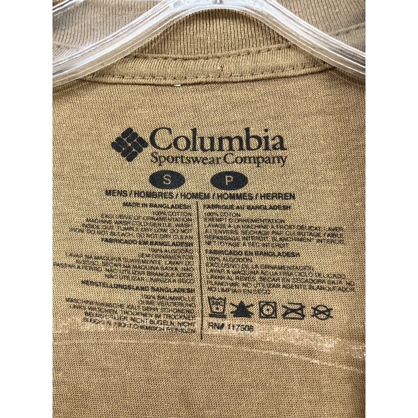 Jeep Columbia Men's T-Shirt Outdoor Jeep Mountains Cotton Short Sleeve Crew Neck Brown Size S Size US S / EU 44-46 / 1 - 2 Thumbnail