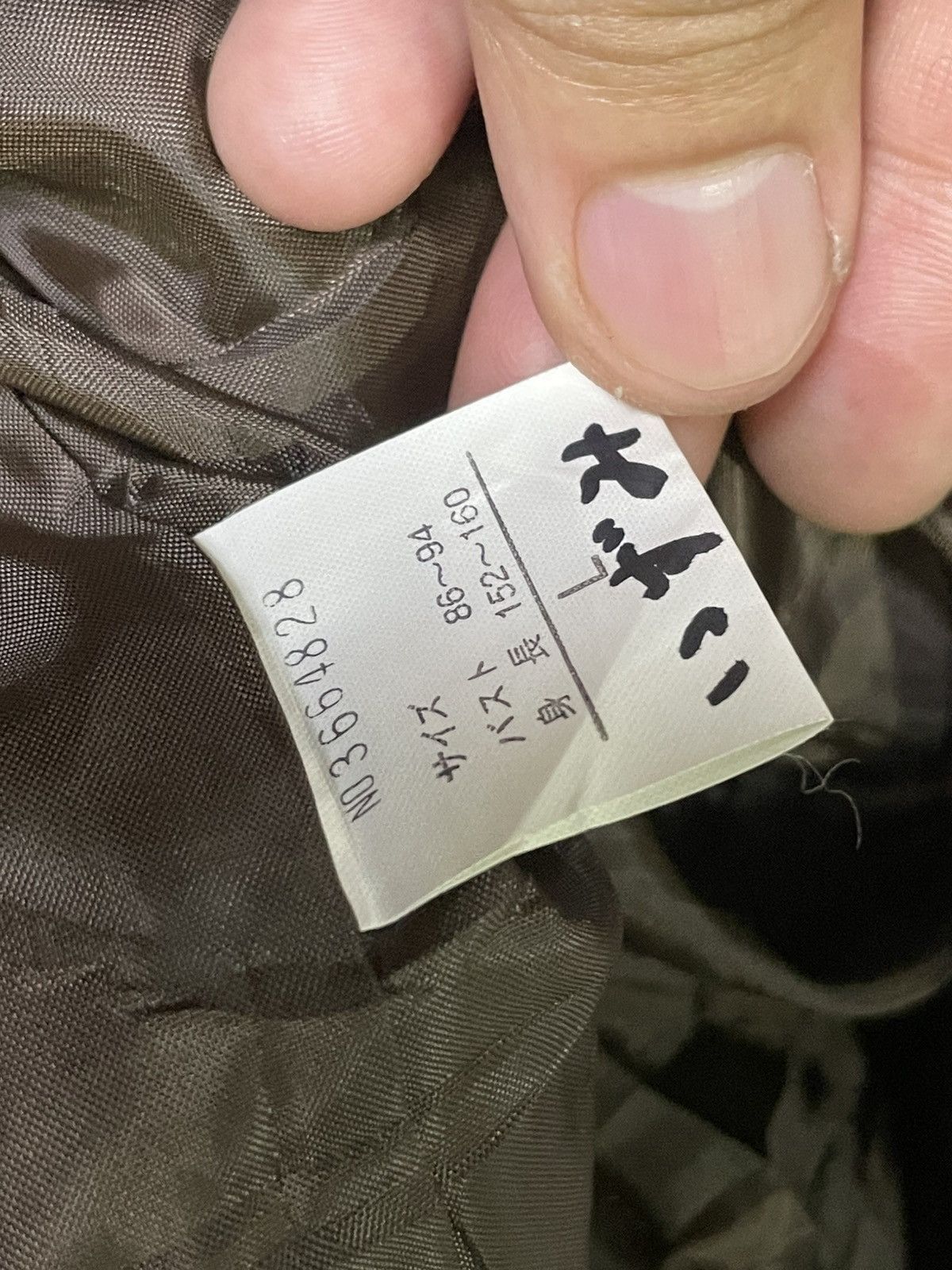 Japanese Brand × Vintage Pour Femmes Leather Suede Jacket (52) Size US L / EU 52-54 / 3 - 8 Thumbnail