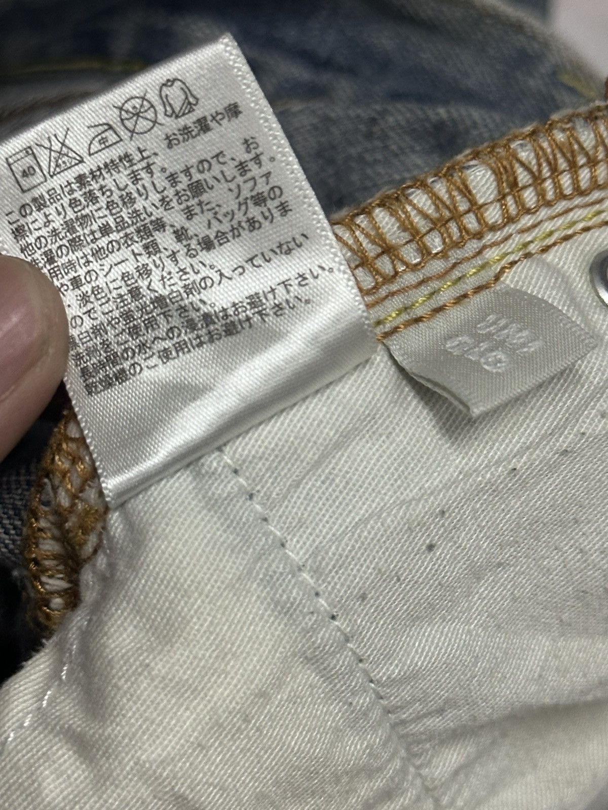 Uniqlo Uniqlo Vintage Distressed Distressed Regular Straight Faded Size US 32 / EU 48 - 8 Thumbnail