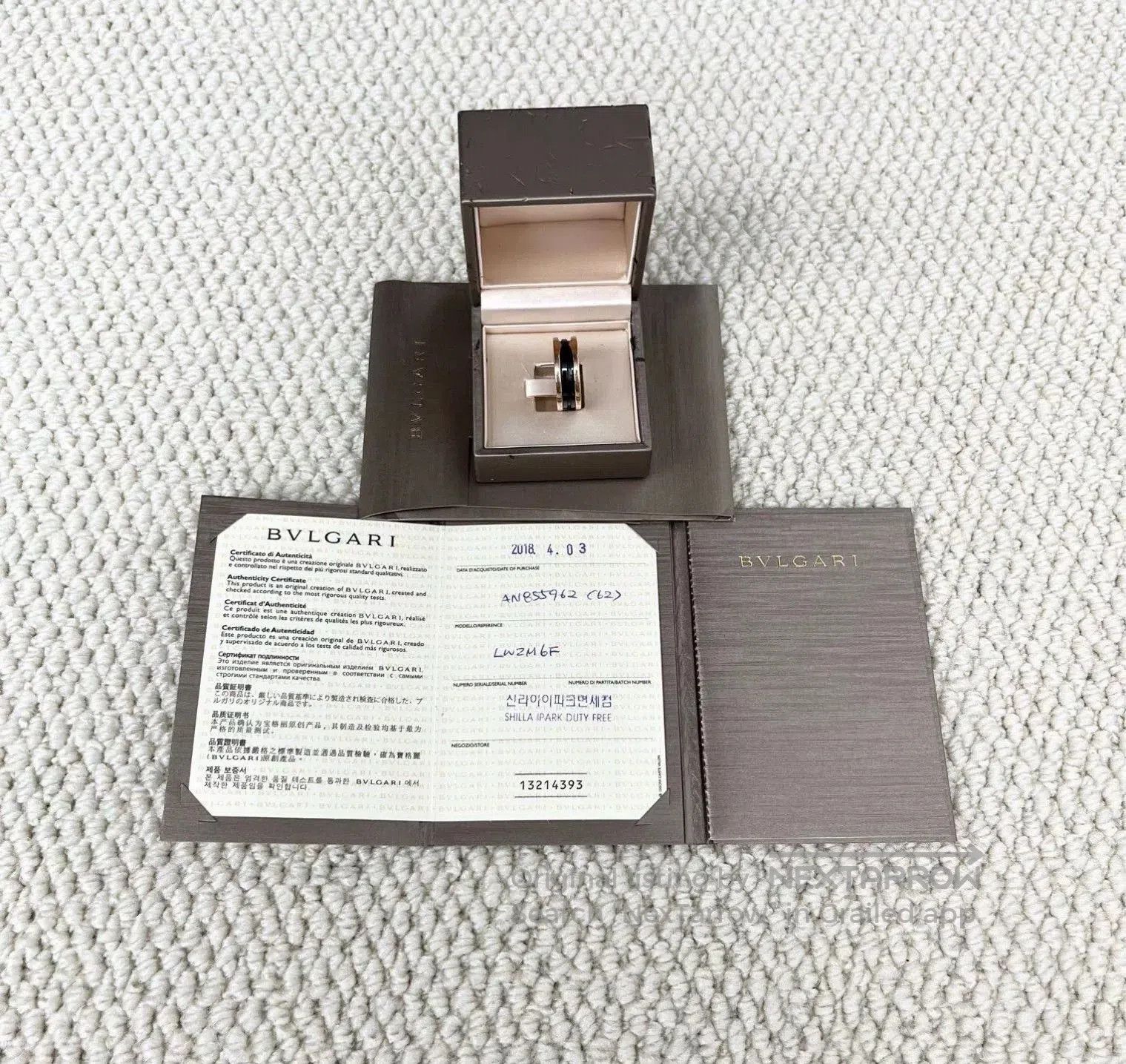 Bvlgari Bvlgari B.zero1 Rose Gold Ceramic Ring. Size ONE SIZE - 1 Thumbnail