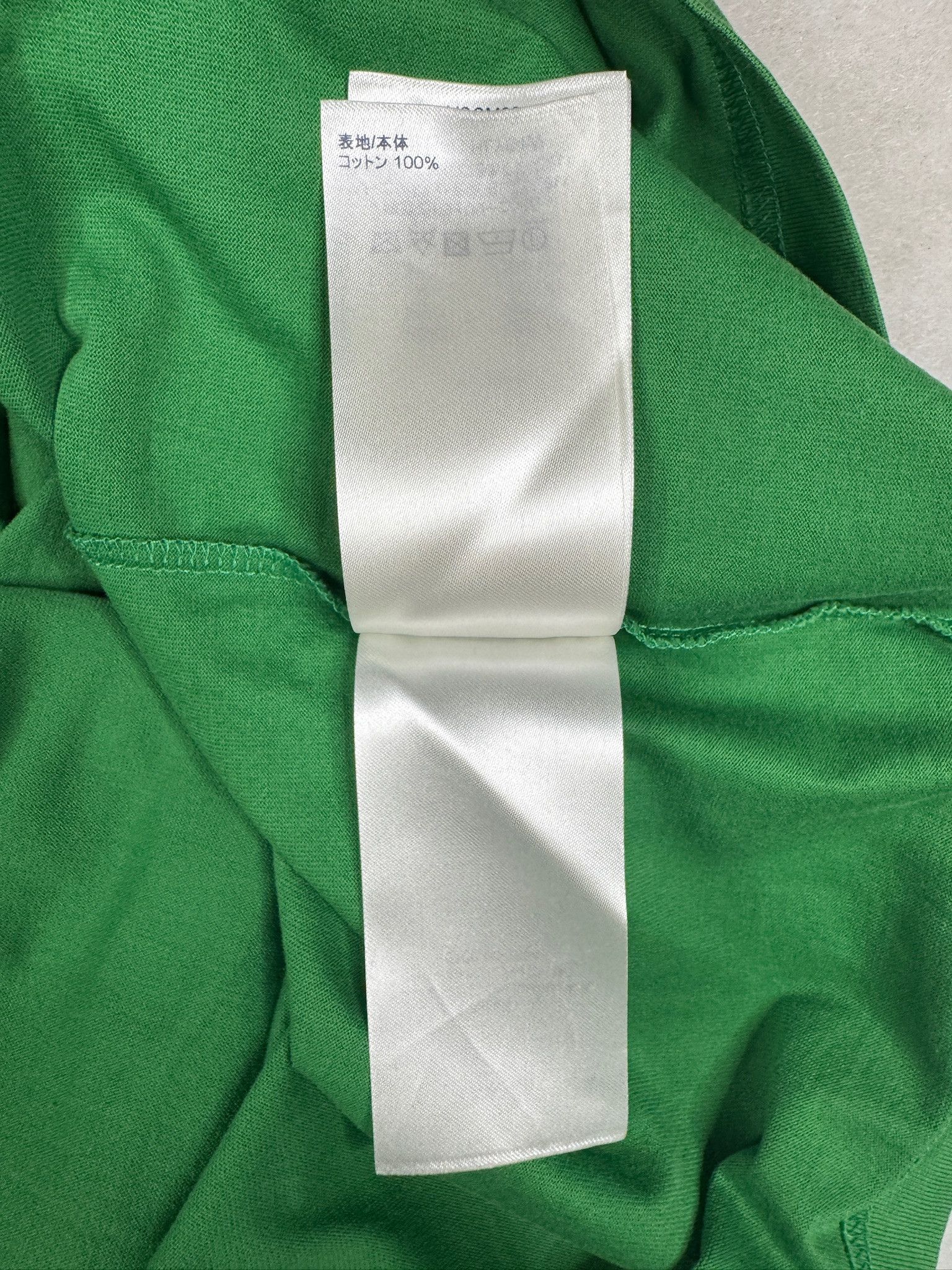 Louis Vuitton Louis Vuitton Green LV Debossed Tee Size US S / EU 44-46 / 1 - 7 Thumbnail