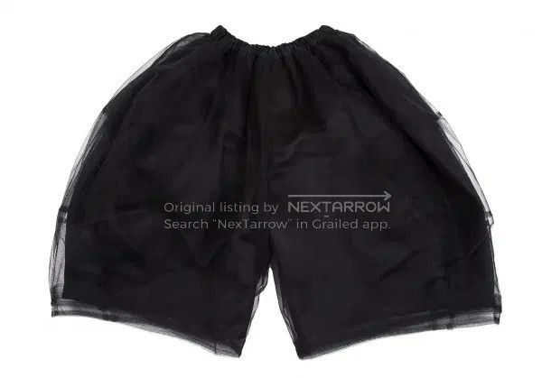 Comme des Garcons Comme Des Garcons size XS Black Retro Tulle Pants Size 22" - 8 Thumbnail
