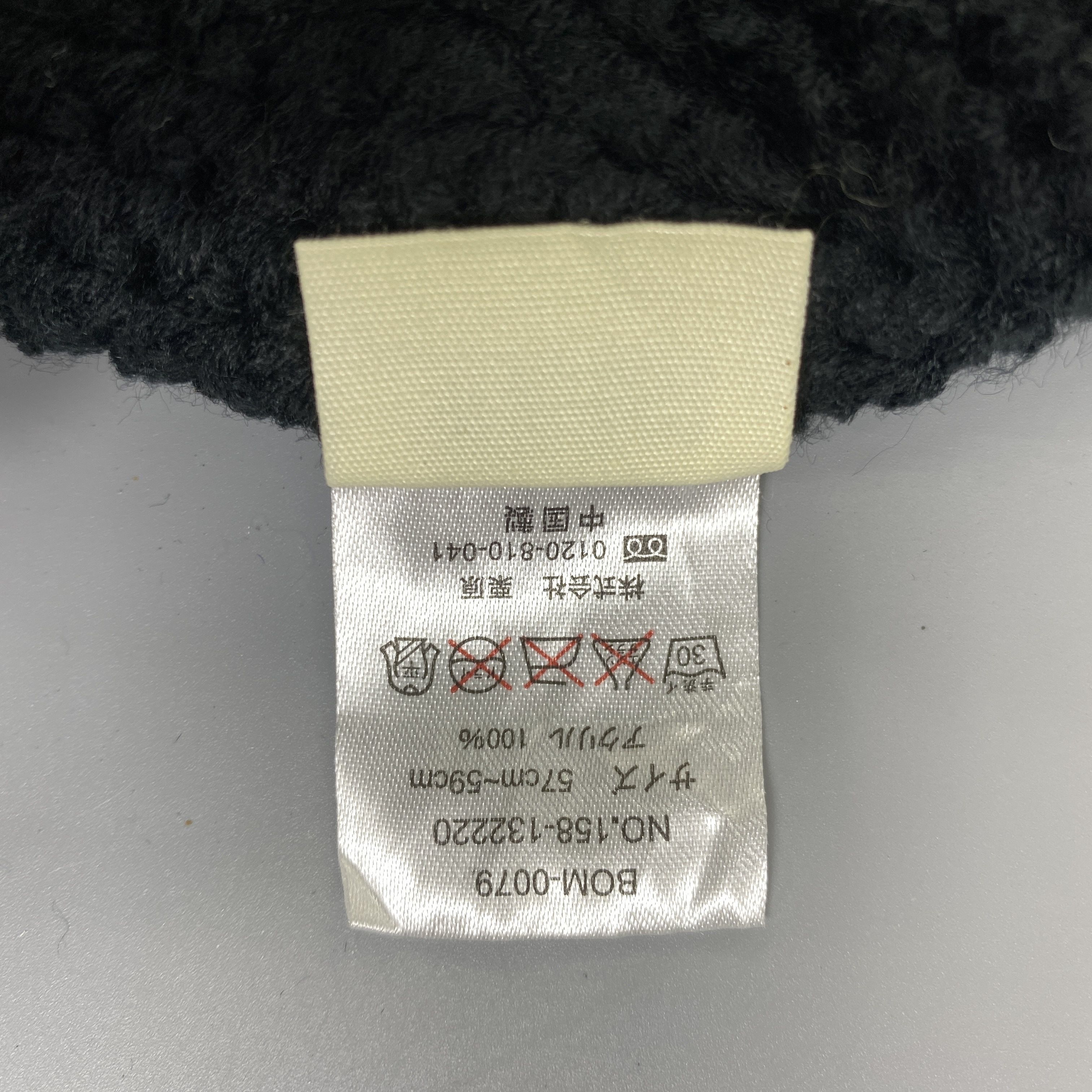Japanese Brand Castano Knitted Beanie With Brim -BN901 Size ONE SIZE - 8 Thumbnail