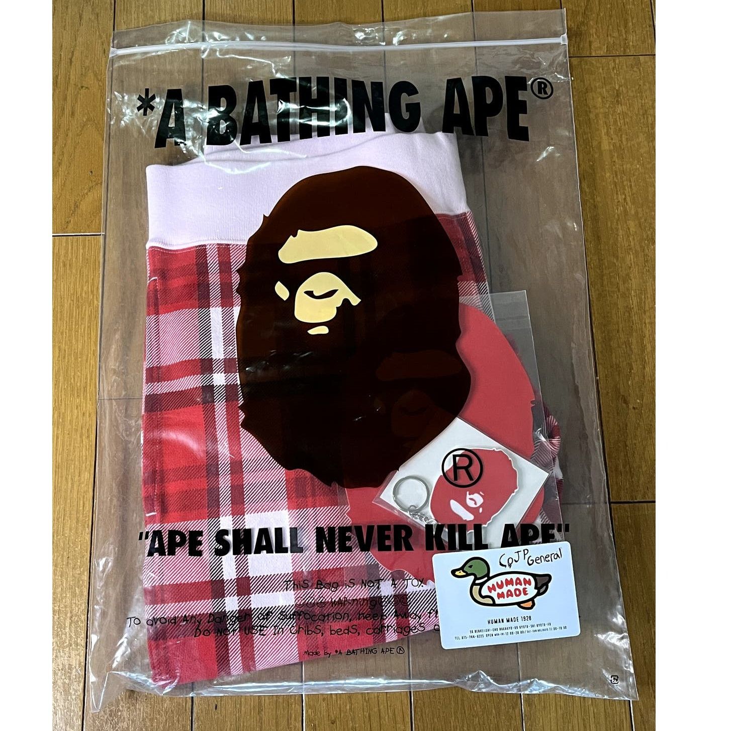 Bape BAPE CHECK GIFT SWEAT SHORTS Size US 30 / EU 46 - 5 Thumbnail