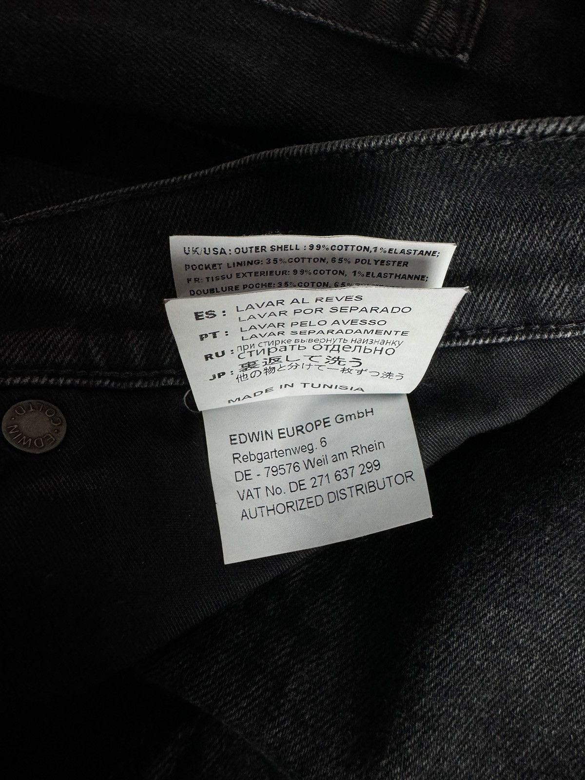 Designer × Edwin × Japanese Brand Edwin 32x30 Slim Tapered Black Wash Faded Cotton Denim Jeans Size US 32 / EU 48 - 11 Thumbnail