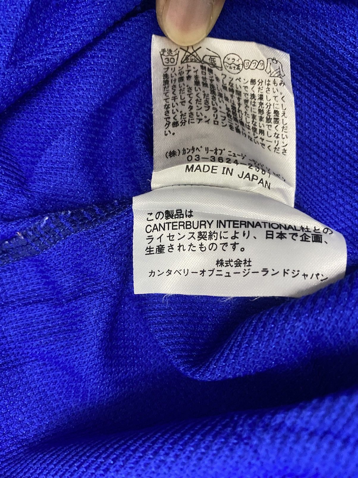 Canterbury of New Zealand × Vintage Vintage CANTERBURY JERSEY Made in Japan Size US L / EU 52-54 / 3 - 5 Thumbnail