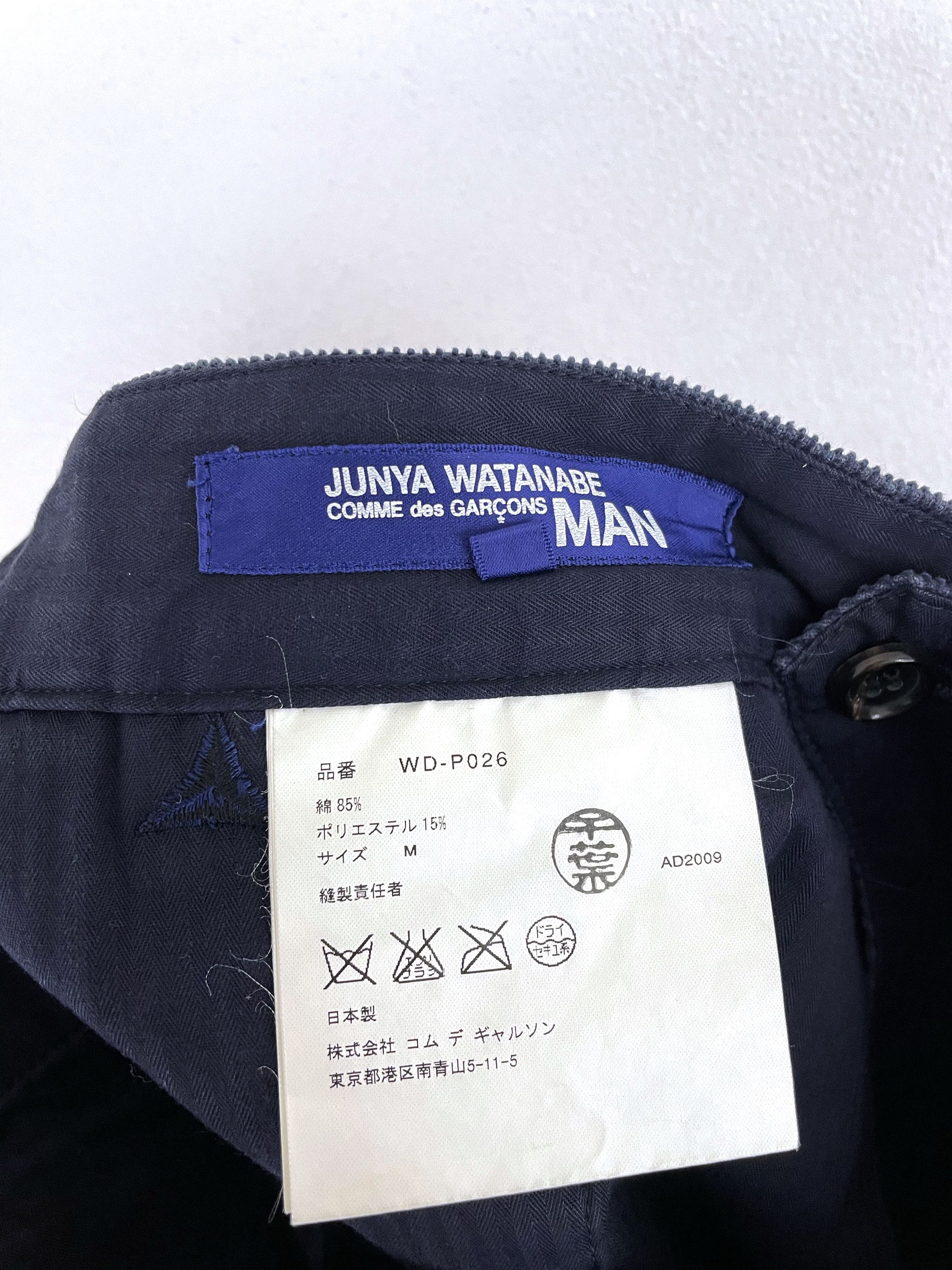 Junya Watanabe 2009 Corduroy Pants Size US 30 / EU 46 - 7 Thumbnail