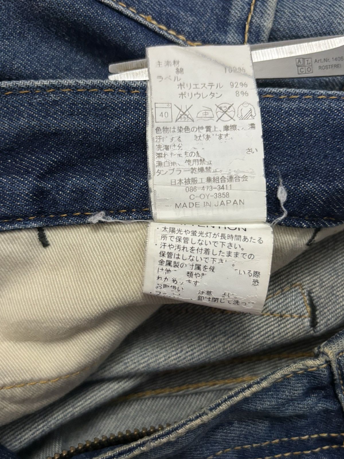 Johnbull Vintage Japanese Brand Johnbull Blue Faded Distressed Jeans Size US 31 - 17 Thumbnail