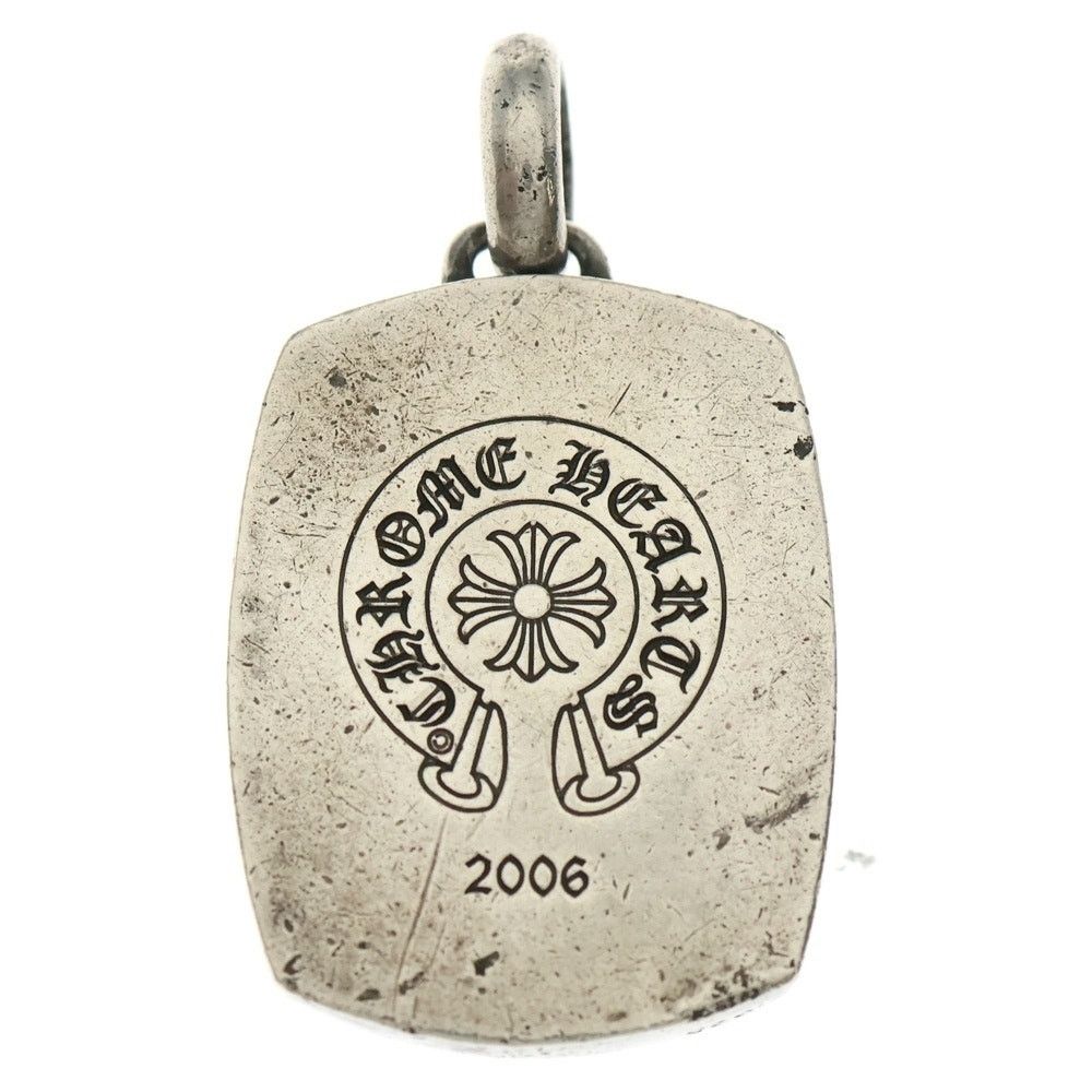 Chrome Hearts Chrome Hearts Keeper Pendant Top Silver BCA279 Size ONE SIZE - 2 Thumbnail