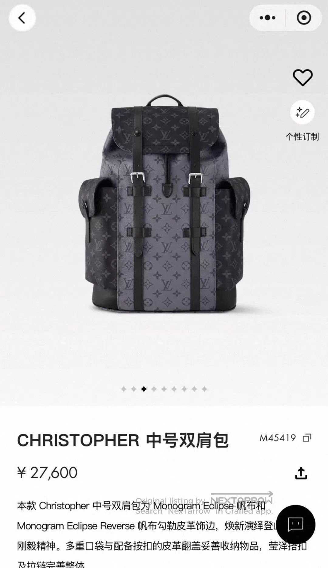 Louis Vuitton Louis Vuitton Christopher Backpack. Size ONE SIZE - 4 Thumbnail