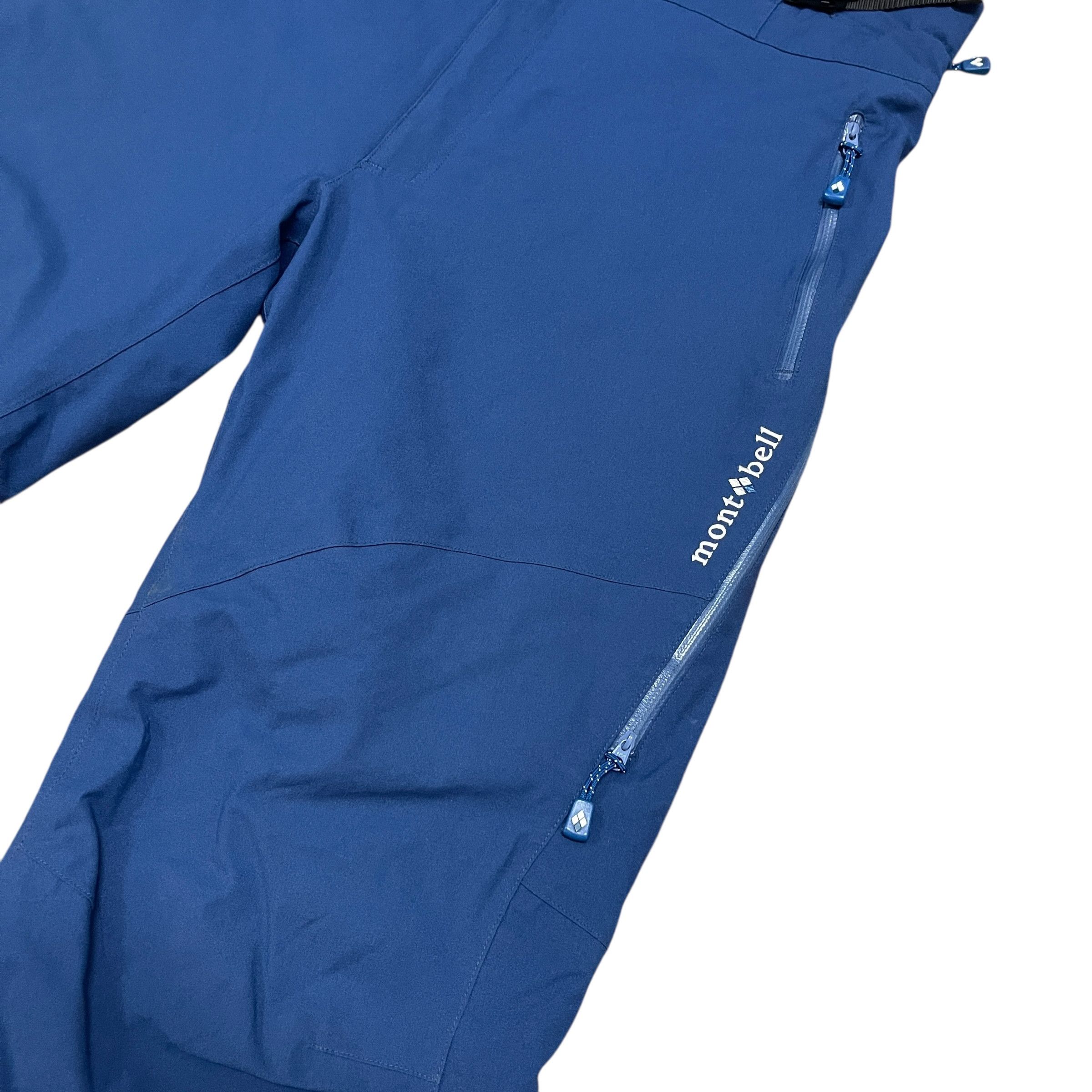 Montbell Mont-Bell Waterproof Dry-Tec Insulated Bib Snow Pants Size US 34 / EU 50 - 8 Thumbnail