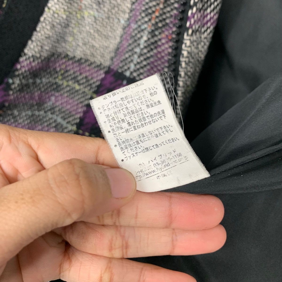 Japanese Brand POWER TO THE PEOPLE Checked Zipper Hoodie Jacket #2286-C101 Size US M / EU 48-50 / 2 - 18 Thumbnail