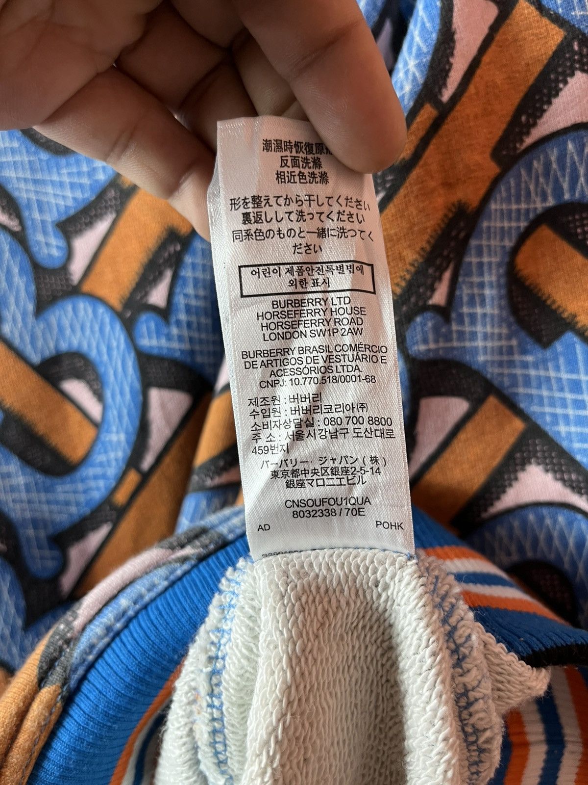 Burberry Burberry TB logo AOP hoodie jacket Size US S / EU 44-46 / 1 - 5 Thumbnail